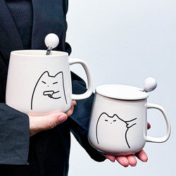 Creative and Personalized Ceramic Mug with Lid and Spoon for Men and Women, Home Couple Cup, Office Breakfast Coffee Cup