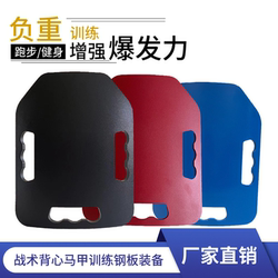 511 Honeycomb Weight-Bearing Vest Steel Plate Physical Training Vest Crossfit Hypalon Training Tactical Vest