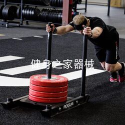 Fitness Snow Sled, Weight-Bearing Explosive Power Training Gym Push-Type Large Snow Sled, Resistance Sled, Outdoor Energy Vehicle