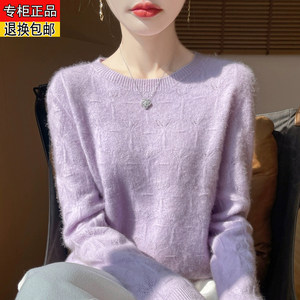 
2025 new autumn and winter wool sweater for women, round neck, solid color, simple, loose, versatile, soft and waxy bottoming sweater