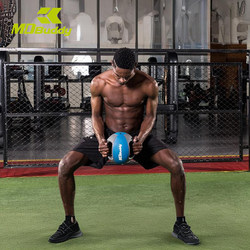 Mdbuddy Double-Handle Medicine Ball Rubber Ball Fitness Training Balance Elastic Ball Gravity Ball Double-Handle Fitness Ball