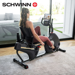 Qiaoshan Schwinn Recumbent Exercise Bike 510R Home Magnetic Control Spinning Bike Indoor Sports Gym Equipment