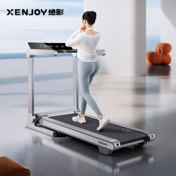 Jueying Treadmill Xt11 Home Model Voice-Controlled Automatic Folding Shock-Absorbing Climbing Small Indoor Gym Equipment