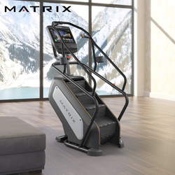 Matrix Qiaoshan Stair Machine C-Es Step Climbing Machine Indoor Aerobic Exercise Fitness Equipment Imported