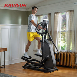 Qiaoshan Schwinn Cross Star Elliptical Machine 590E Adjustable Slope Space Walker Home Climbing Fitness Equipment