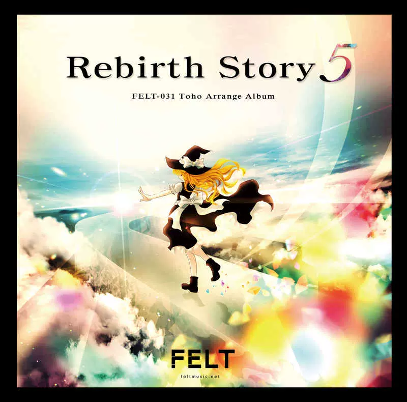 Rebirth Story 1~5 FELT NAGI Maurits