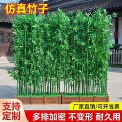 Commercial Artificial Bamboo Decoration for Parks and Villas, No-Maintenance Fake Green Plants, Can Be Used as a Screen or Decorative Wall, Simple Style