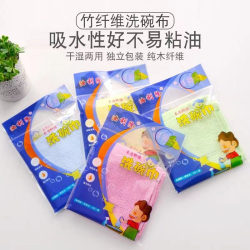 Thickened Oil-Removing Dishcloth for Kitchen Cleaning, Household Lazy Cleaning Cloth, Lint-Free, Water-Absorbent, Non-Oil-Sticking Scouring Pad