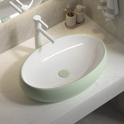 Scandinavian Accessible Luxury Fresh Fruit Green Countertop Basin Matte Ceramic Wash Basin Basin Household Oval Wash Basin