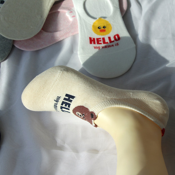 
Clearance Spring and Summer Women's Boat Socks Thin Cotton Shallow Mouth Socks Korean Cute Animal Sweat-Absorbent Anti-Slip Socks