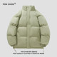ponchioe thickened stand collar cotton coat jacket men and women winter jacket warm couple cotton jacket national trend cotton jacket