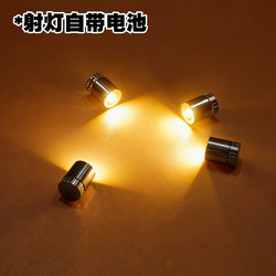 Mini Led Spotlight, Display Light for Figurines, Ambient Light, Super Cool Twist Light, Model Light, Dollhouse Light