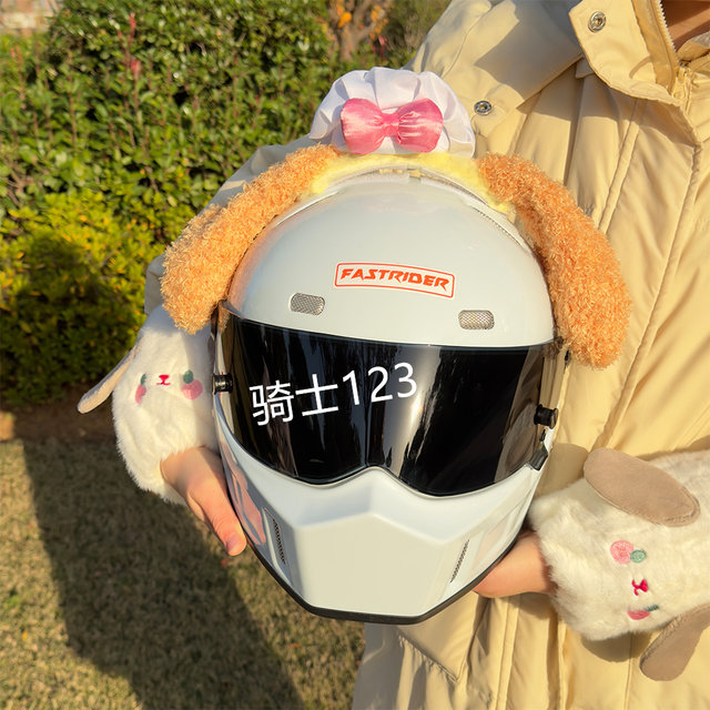 Electric helmet decoration doll stickers chef dog cake accessories motorcycle helmet quick release stickers cat ear accessories