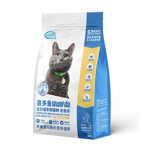 Treasure Xiduo Fish Cat Food Fish Meat Flavor 10kg Adult Cat Universal English Short American Short Stray Cat Natural Main Food 20 * 0.5kg