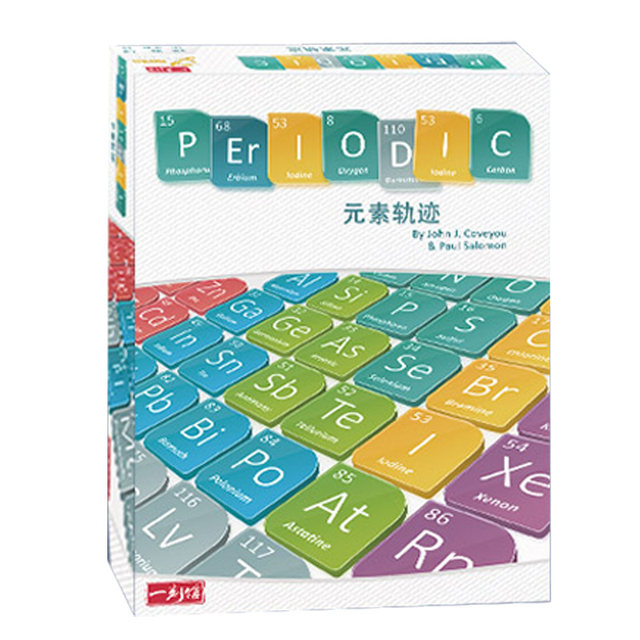 Elemental trajectory board game element cycle surface chemical science ...