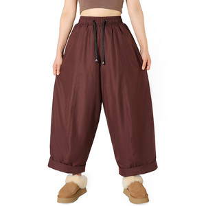 
New goose down down pants women's wide leg trousers thickened warm high waist large size loose bloomers casual warm pants