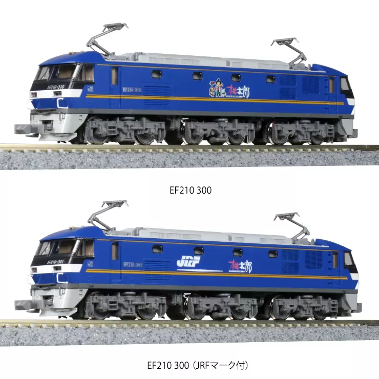 KATO 3092-1 3092-2 EF210-300番臺 桃太郎 JRF日本N比例火車模型-Taobao