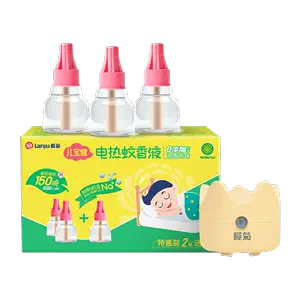 baby mosquito repellent liquid Latest Best Selling Praise Recommendation, Taobao Vietnam, Taobao Việt Nam, 婴儿用蚊香液最新热卖好评推荐- 2024年3月