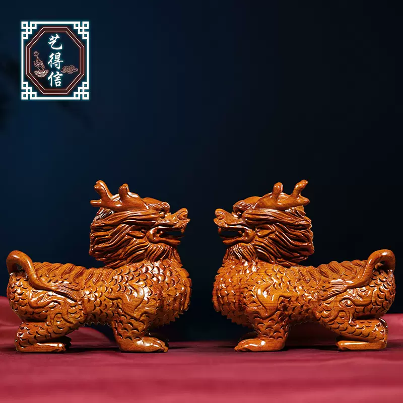 实木雕刻麒麟摆件一对风水摆设家居办公装饰红木质工艺品开业礼品