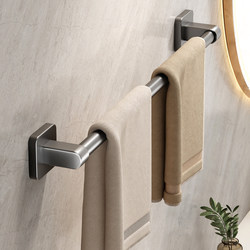 Single Towel Rack for Bathroom, No-Drill Towel Hanging Rod, Bathroom Storage Shelf, Various Bathroom Gadgets, Bath Towel Rack