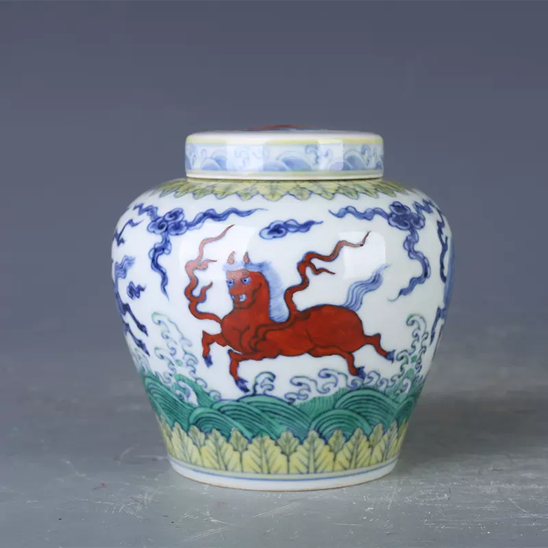 明成化瓷器斗彩海马纹天字罐古董古玩明清老瓷器旧货老货收藏-Taobao