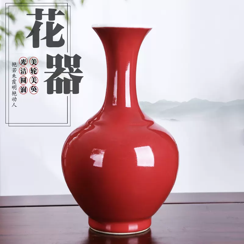 古董品花瓶美品-