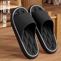 Slippers with a Stepping-On-Feces Sensation for Men and Teenagers, Suitable for Outdoor Wear, 2026 New Model, Summer Indoor Home Use, Soft-Soled Non-Slip Sandals for Women
