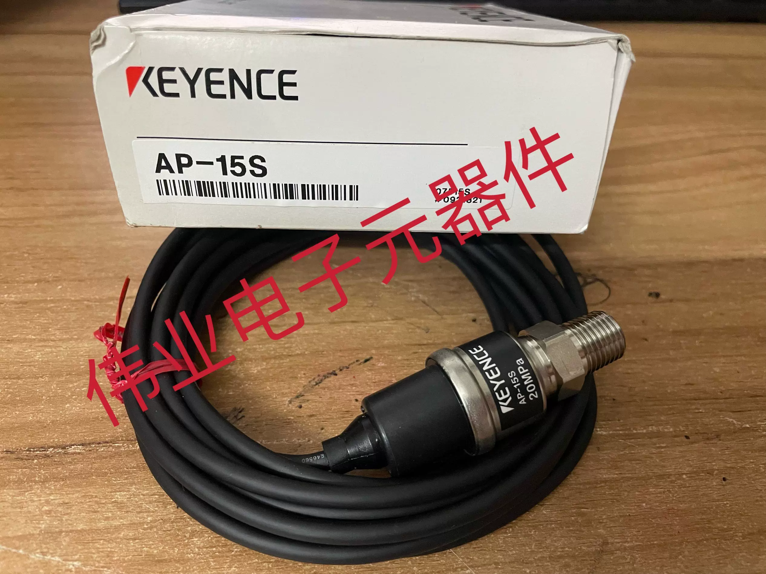 keyence AP-16S-