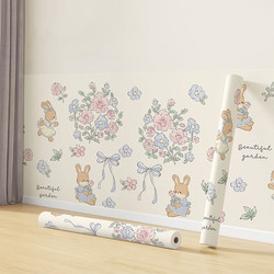Wallpaper Self-Adhesive Children's Room Cartoon Stickers Waterproof and Moisture-Proof Bedroom Decoration Wall Stickers Dormitory Wall Background Wall Wallpaper