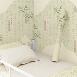 New Chinese-Style Wallpaper Dormitory Wall Stickers Self-Adhesive Waterproof and Moisture-Proof Room Bedroom Wallpaper College Dormitory Renovation