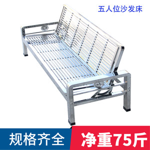 
304 stainless steel sofa bed folding dual-use all-in-one folding living room modern office courtyard outdoor table and chairs
