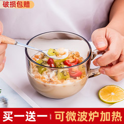 Brown Glass Cup Oatmeal Breakfast Cup Household Water Cup with Handle Large Transparent Coffee Cup with Lid Spoon Milk Cup for Women