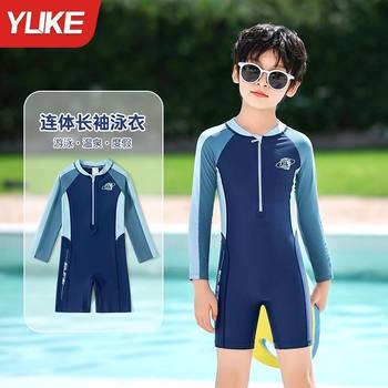 Children's swimsuit boys medium-sized children's long-sleeved 2025 summer new one-piece quick-drying baby swimming trunk suit boys swimsuit