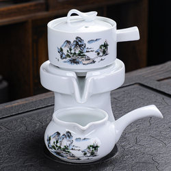 Lazy Person's Semi-Automatic Creative Stone Mill Rotating Water Dispenser Kung Fu Tea Maker Tea Set Home Ceramic Teapot