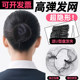 Fawang invisible bun head net hair cover children's dance Latin dance exam flight attendant head flower dress hair net