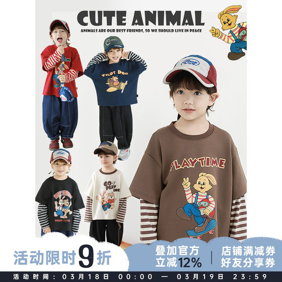 
Youyou boys' 2026 spring and autumn new long-sleeved fake two-piece T-shirts are loose, breathable, fashionable and versatile, children's tops are trendy