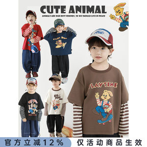 
Youyou boys' 2026 spring and autumn new long-sleeved fake two-piece T-shirts are loose, breathable, fashionable and versatile, children's tops are trendy