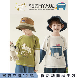 
Youyou Boys Spring New Long Sleeve Round Neck Cartoon Fake Two-Piece T-shirt Casual Loose Skin-friendly Children's Top Trend