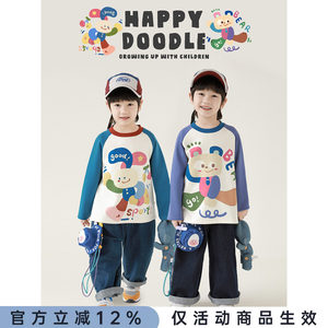 
Youyou Children's Clothing Boys T-shirt Cartoon Long Sleeve Children's Autumn Clothing 2026 New Boys Loose Bottoming Shirt Trendy Inside