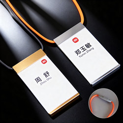 Metal Card Holder for Car Dealership Employees, Aluminum Alloy Work Id Card Holder, It Mobile Phone Sales Badge Holder, Simple Id Card for Shopping Malls