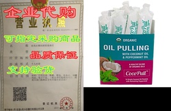 Cocopull - Oil Pulling Biologico 14 Pacchetti Con Oi Di Cocco