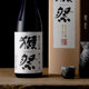 Japanese Sake Taji 23 Junmai Daiginjo 2/3 Pure Rice Brewed Sake Taji45 Sake Sekijitsu 1800ml