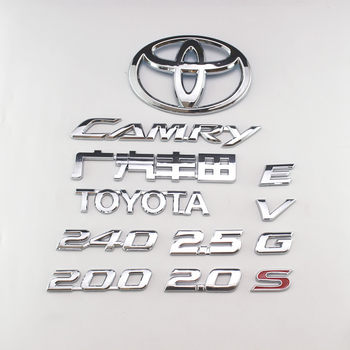 GAC Toyota car logo Camry rear car logo rear tail logo