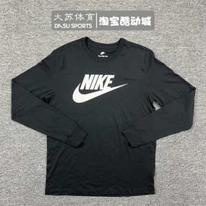 
Nike/NIKE men's pure cotton sports casual breathable bottoming long-sleeved T-shirt pullover CI6292-010