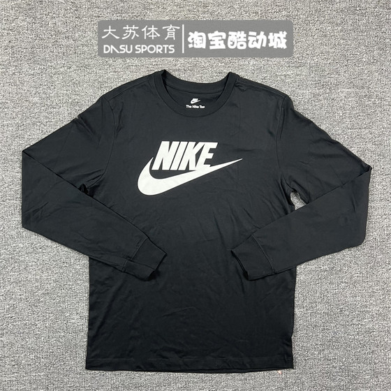
Nike/NIKE men's pure cotton sports casual breathable bottoming long-sleeved T-shirt pullover CI6292-010