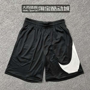 Nike/Nike men's summer training sports and casual quick-drying five-point shorts basketball pants DH6764-013
