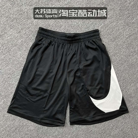 Nike/Nike men's summer training sports and casual quick-drying five-point shorts basketball pants DH6764-013
