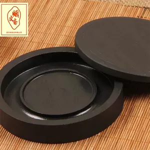 four-inch ribbed inkstone Latest Best Selling Praise