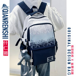 Schoolbags for Boys, Junior High School Students, 2025 New Style, High School Students, Large Capacity Men's Backpacks, Middle School Students, Elementary School Students, Backpacks