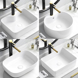 Special Offer Ceramic Square Countertop Basin Oval Wash Basin Art Basin Washbasin Home Wash Basin